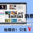 彩吧论坛左岸春风一语断蓝双色球字谜